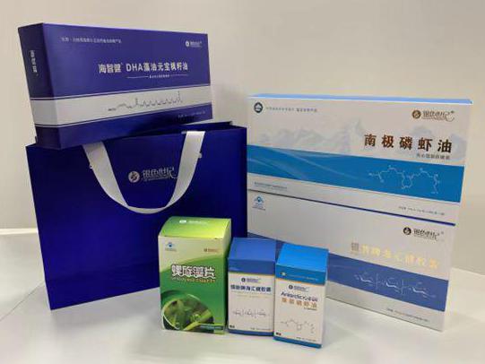 承留彩盒定制
